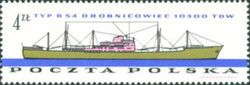 Motor freighter B-54