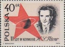 Major Gherman Titov, star, globe orbit