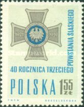 Cross of Silesian Insurgents
