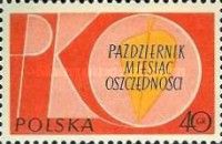 "PKO" Initials of Polish Savings Bank