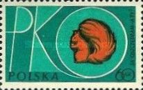 Initials, Squirrel