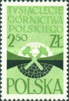 Emblem of Intl. Miners Congress