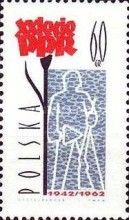 Worker with trowel and rifle