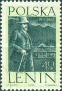 Vladimir Lenin (1870-1924) in Bialy Dunajec