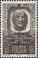 Karol Swierczewski