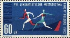 Relay race