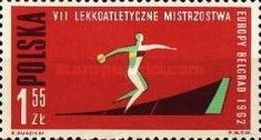 Discus throw