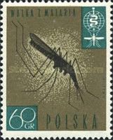 Anopheles Mosquito (Anopheles sp.), Emblem