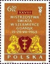 Arms of Gdansk