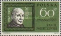 Karol Swierczewski