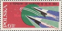 Rockets "Falcon" ," Mew" and Globe