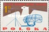 Eagle and Radar