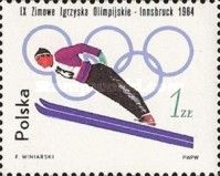 Ski Jump