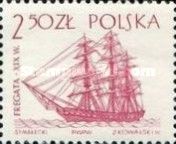 Frigate
