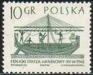 Phoenician Merchant Ship (15th-century BC)