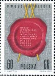 Symbolic Wax Seal