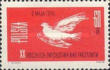 Victory over Fascism, 20th anniv.