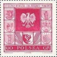 Polish Eagle and Town Coats of Arms