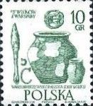 Artifacts, 13th Century - Perf 11¼ x 11¾