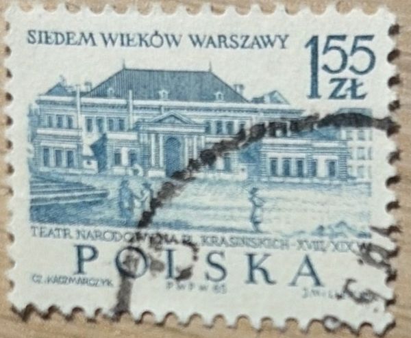 National Theater - Perf 11¾ x 11½