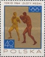 Boxing