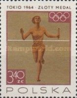 Relay Race, Women