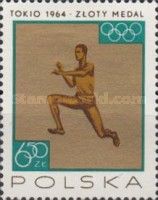 Triple Jump