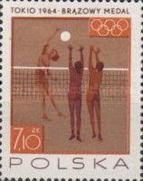 Volleyball, Women