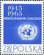UN Emblem