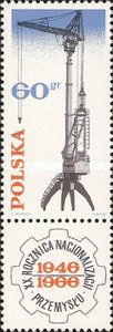 Construction crane, with label