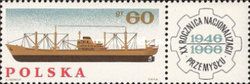 Henryk Jedza (Freighter), with label