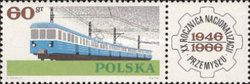 Class EN 57 Electric Train, with label