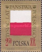 Flag of Poland-2