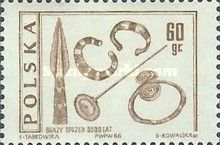 Bronze Weapons and Ornaments, c. 3500 B.C.