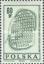 Biskupin, Settlement Plan, 2500 B.C.