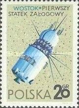 Vostok (USSR)