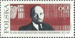 Vladimir Lenin (1870-1924)