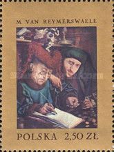 Tax Collectors, by Marinus van Reymerswaele