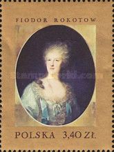 Portrait of Daria Fiodorowna, by Fyodor Rokotow
