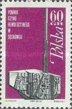 Sosnowiec Memorial