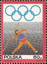 Women's javelin