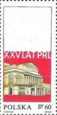 Rebuilt Grant Theater, Warsaw