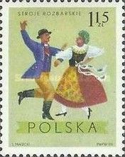 Folk Costumes from Rozbark, Katowice
