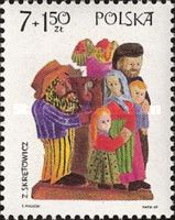 Organ grinder