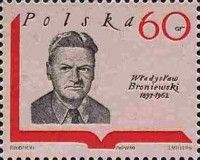 Wladyslaw Broniewski (1897-1962)