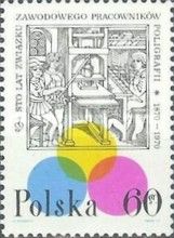 Medieval Print Shop and Modern Color Proofs