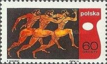Runners from ancient Greek vase