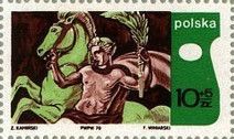 "Horse of Fame", by Zygmund Kaminski