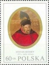 King Stefan Batory (1533-1586), anonymous painter