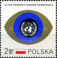 UN Emblem